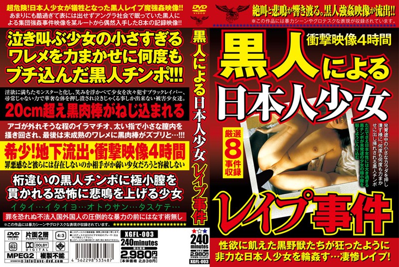 サンプルプレビュー