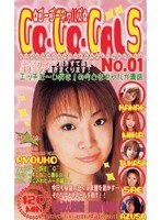 サムネイル画像