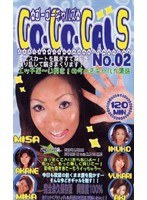 サムネイル画像