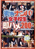 パッケージ画像