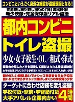 パッケージ画像