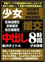 パッケージ画像