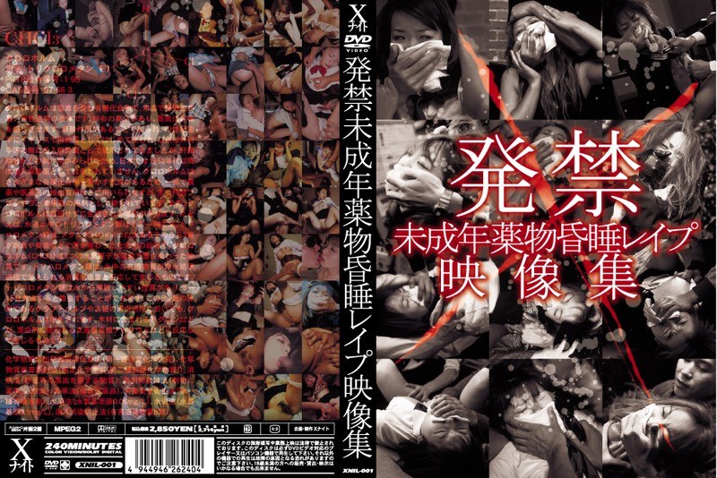 サンプルプレビュー