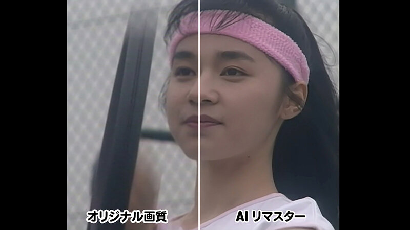 サンプル画像 2