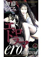 パッケージ画像