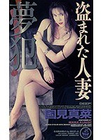 パッケージ画像