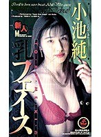 パッケージ画像