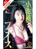 パッケージ画像