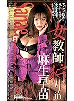 パッケージ画像