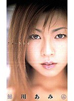 サムネイル画像