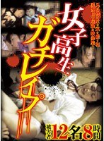 パッケージ画像