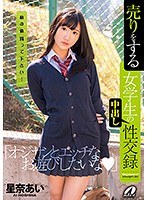 パッケージ画像