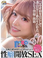 パッケージ画像