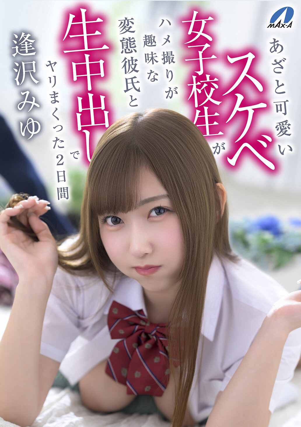 パッケージ画像