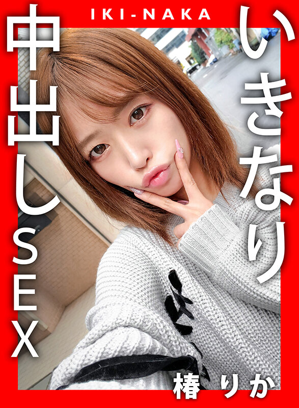 サンプル画像 10