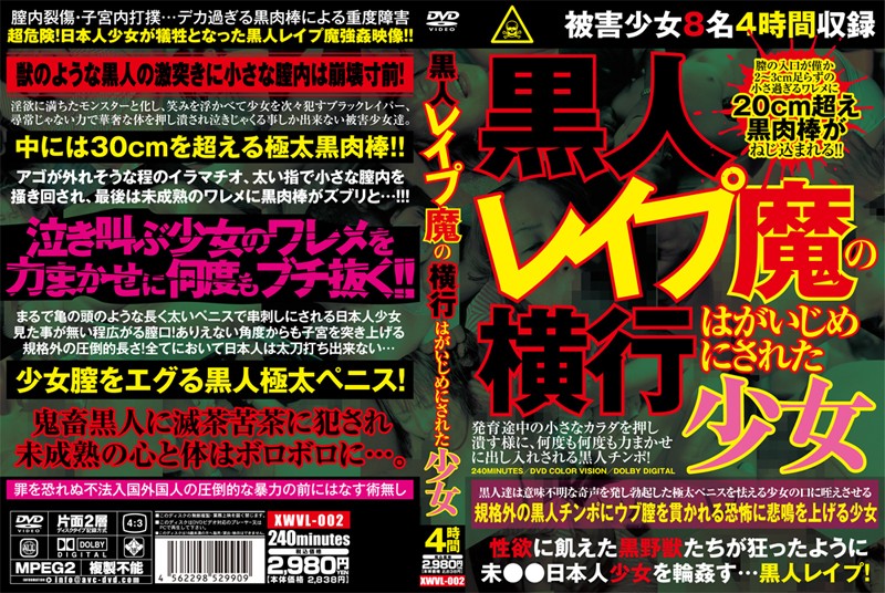 サンプルプレビュー