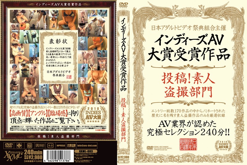 サンプルプレビュー