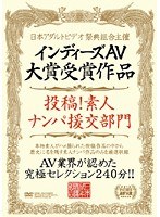 サムネイル画像