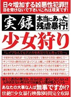 パッケージ画像