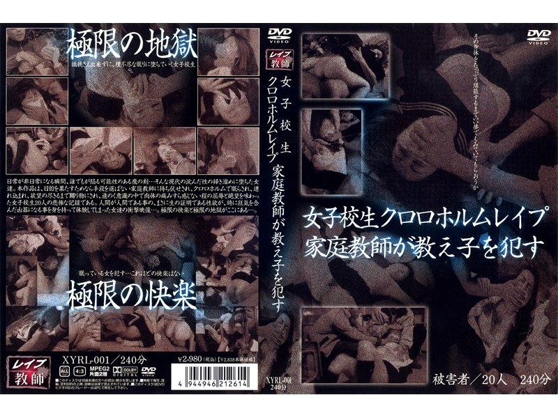 サンプルプレビュー