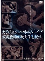 パッケージ画像