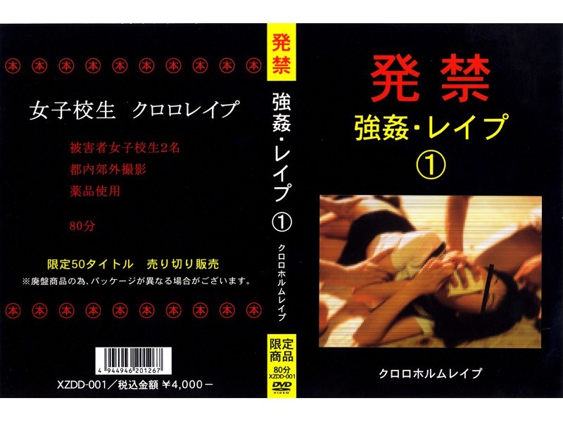 サンプルプレビュー