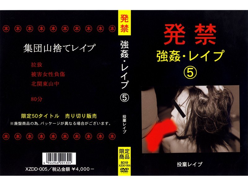 サンプルプレビュー