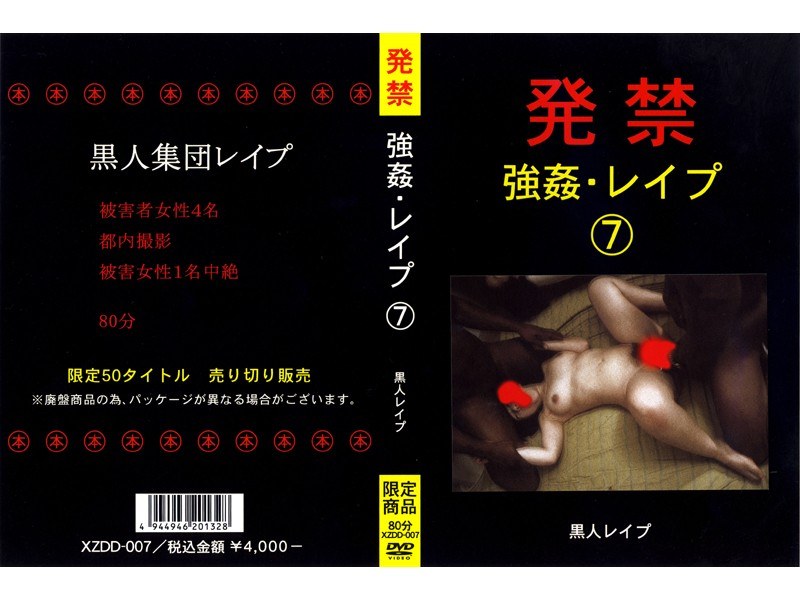 サンプルプレビュー