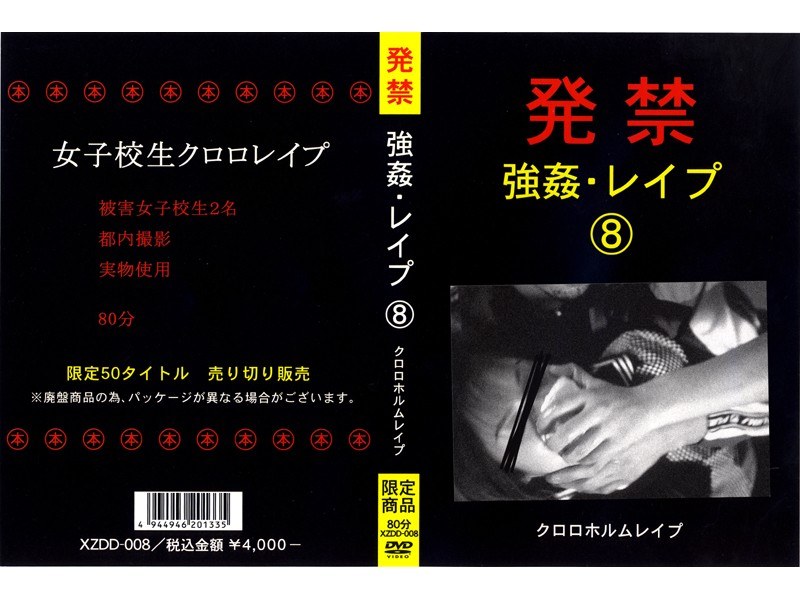 サンプルプレビュー