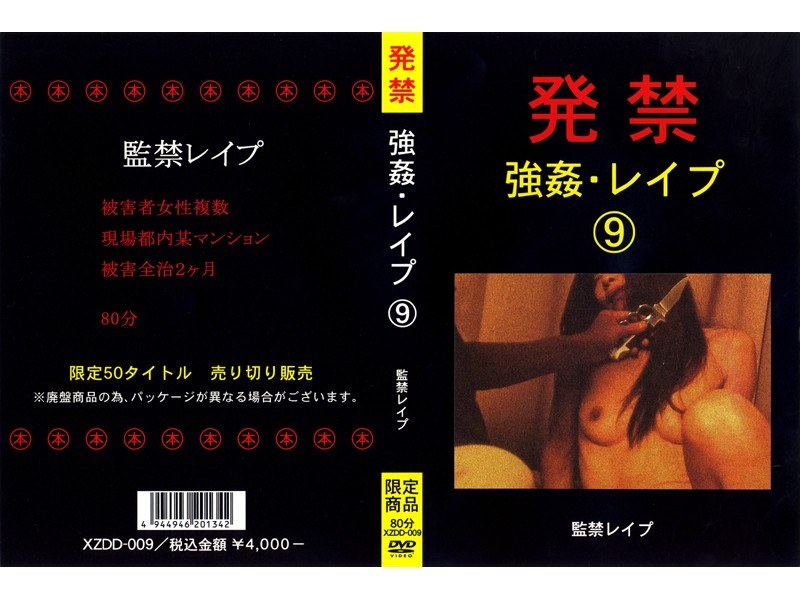 サンプルプレビュー