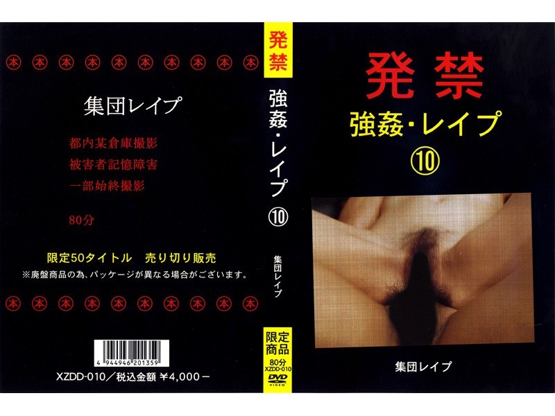 サンプルプレビュー