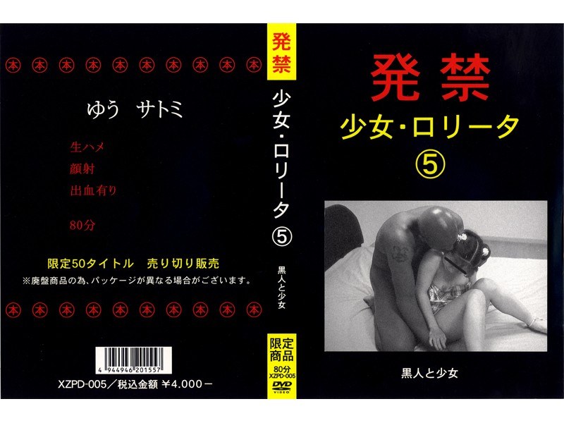 サンプルプレビュー