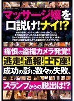 パッケージ画像
