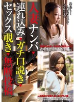 パッケージ画像