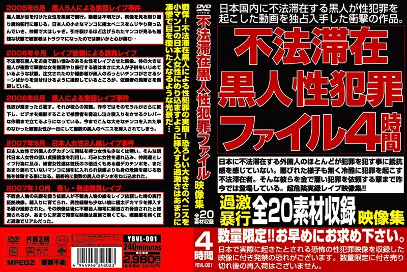 サンプルプレビュー