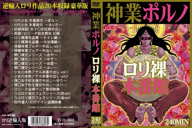 サンプルプレビュー