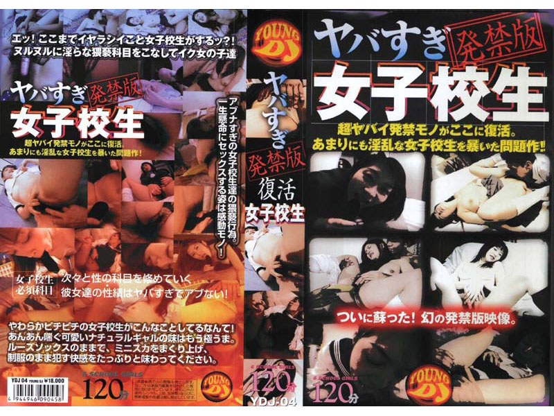 サンプルプレビュー