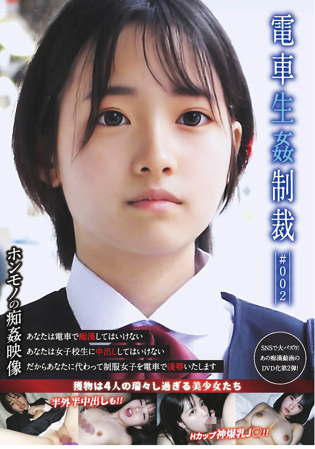 パッケージ画像