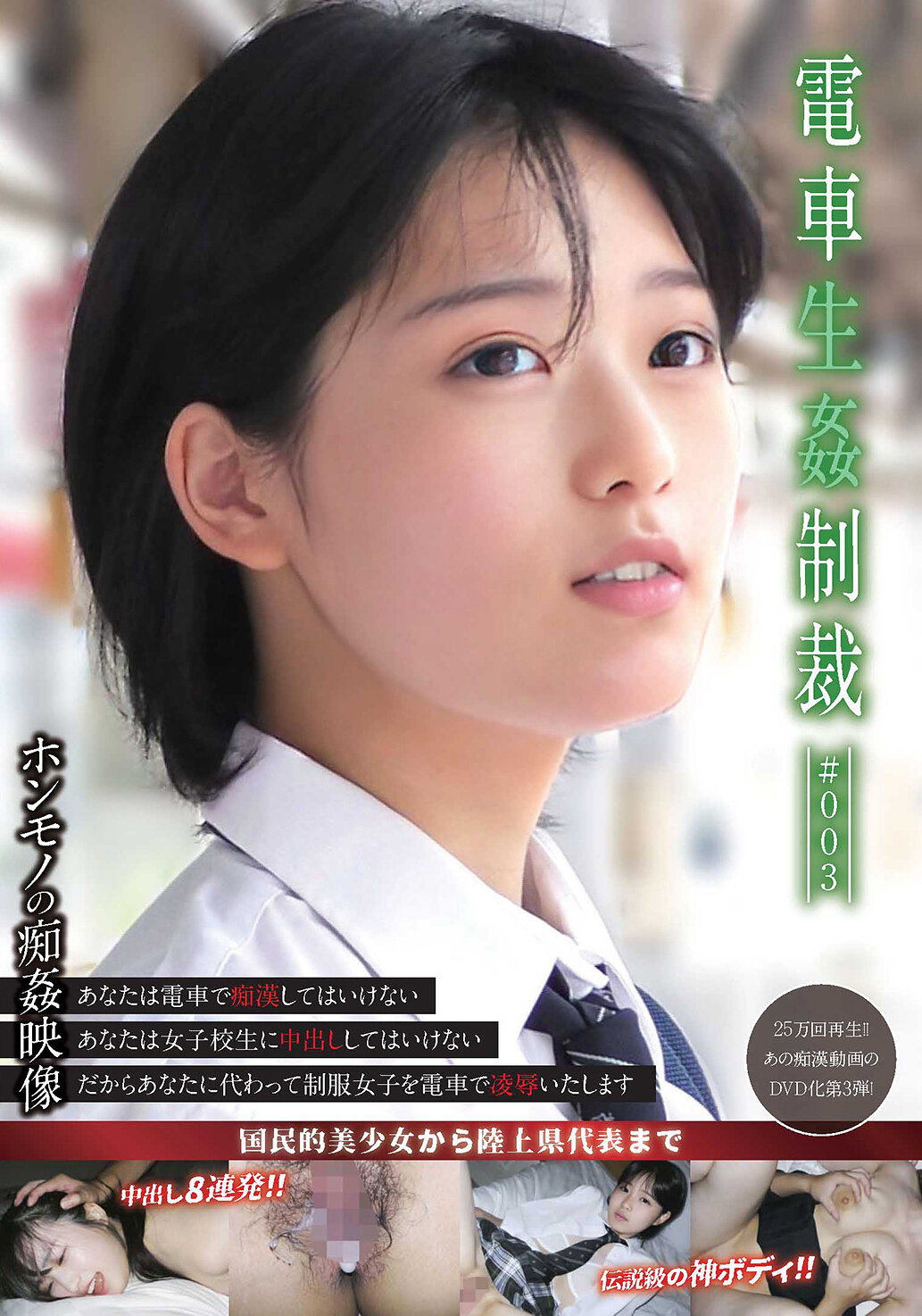 パッケージ画像