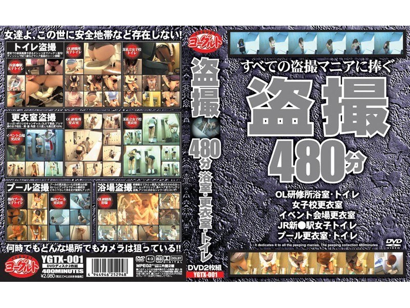 サンプルプレビュー