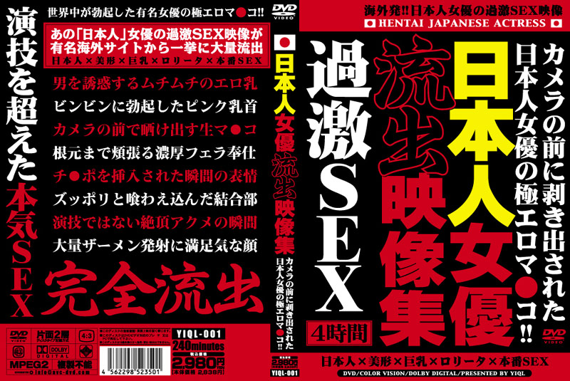 サンプルプレビュー