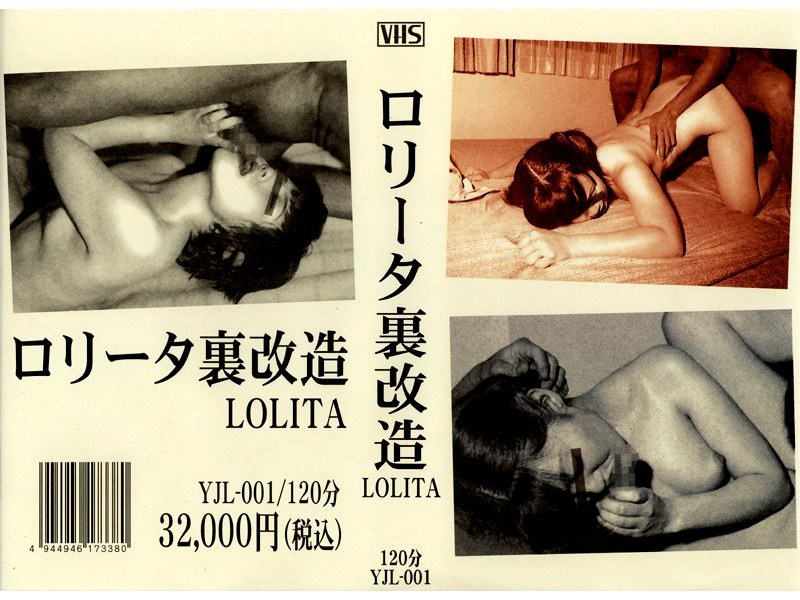 サンプルプレビュー