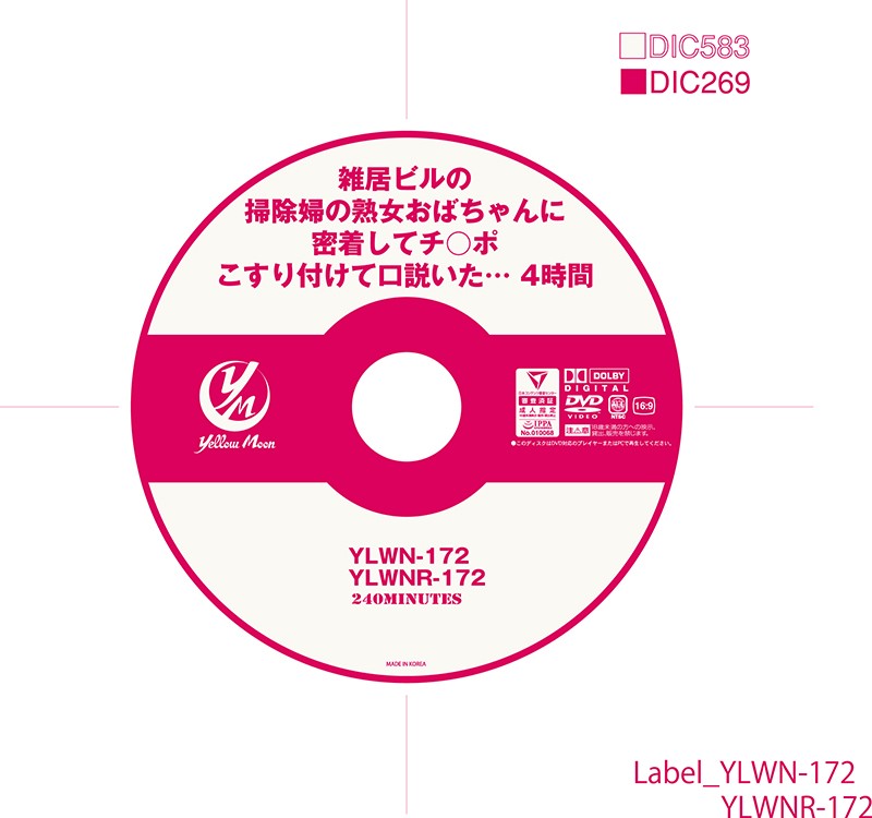 サンプル画像 2