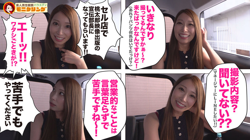 サンプル画像 2