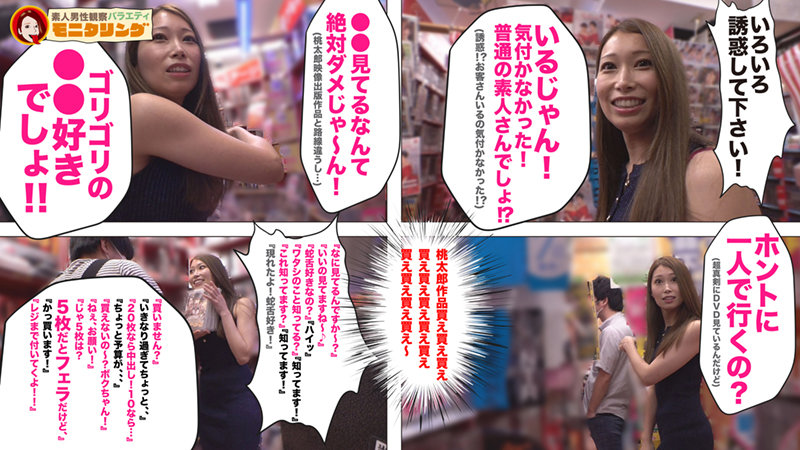 サンプル画像 4