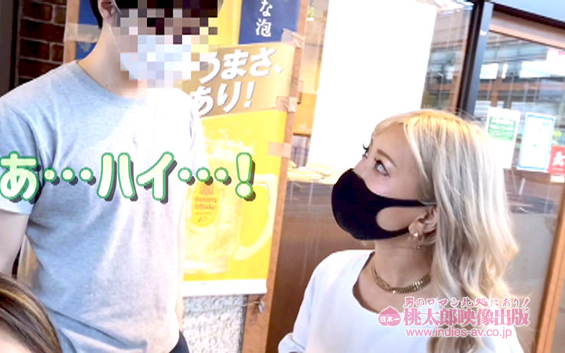 サンプル画像 16