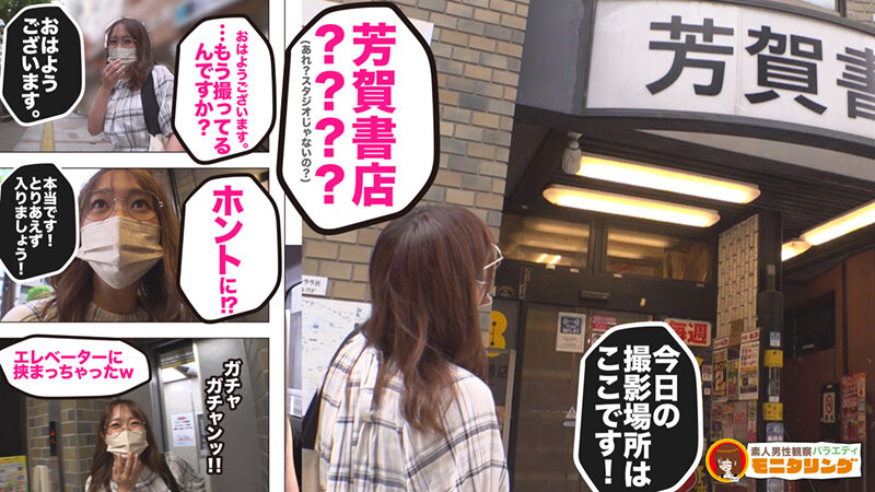 サンプル画像 2