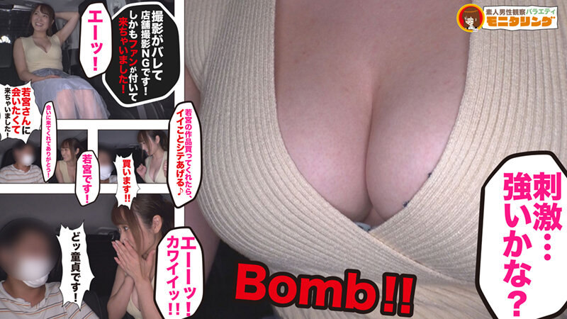 サンプル画像 12