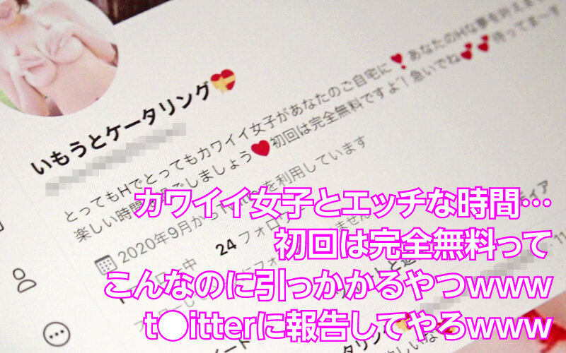 サンプル画像 8