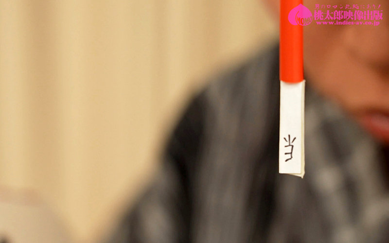 サンプル画像 11